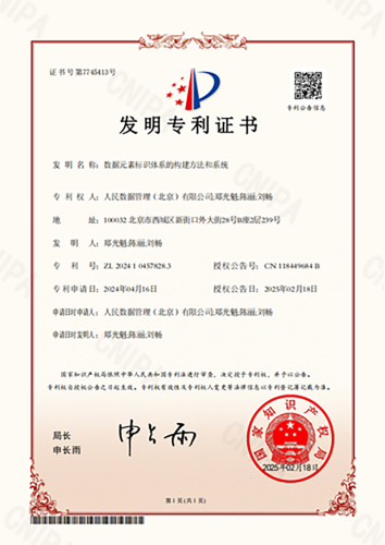 理論探索圖片2