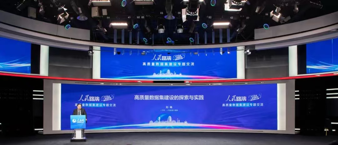 微信圖片_20251204141356_155_16.jpg