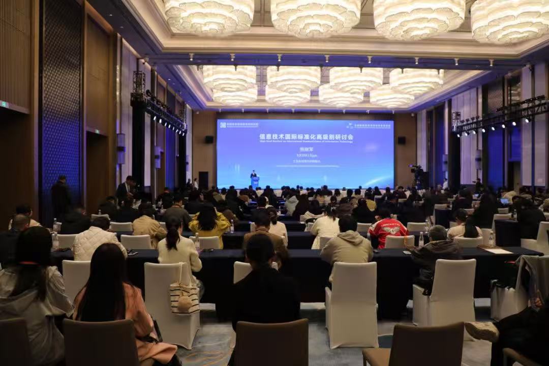 微信圖片_20251204142918_160_16.jpg