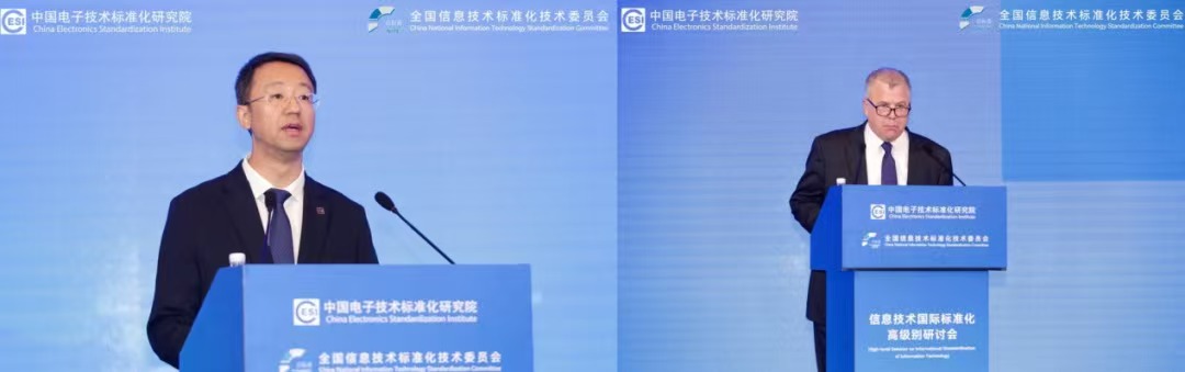 微信圖片_20251204142920_161_16.jpg