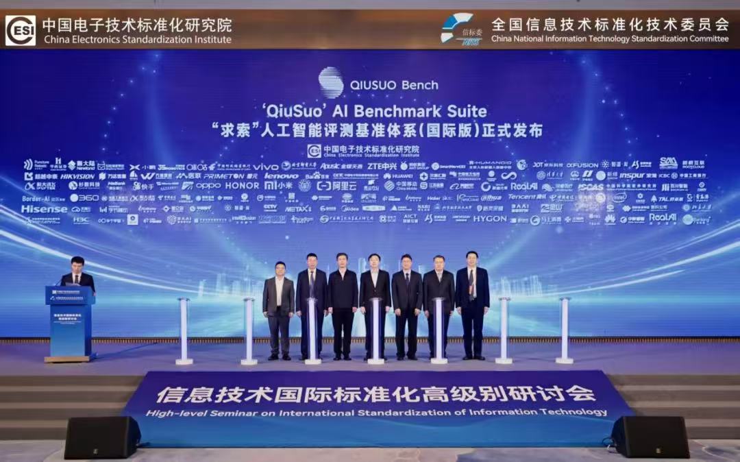微信圖片_20251204142924_163_16.jpg