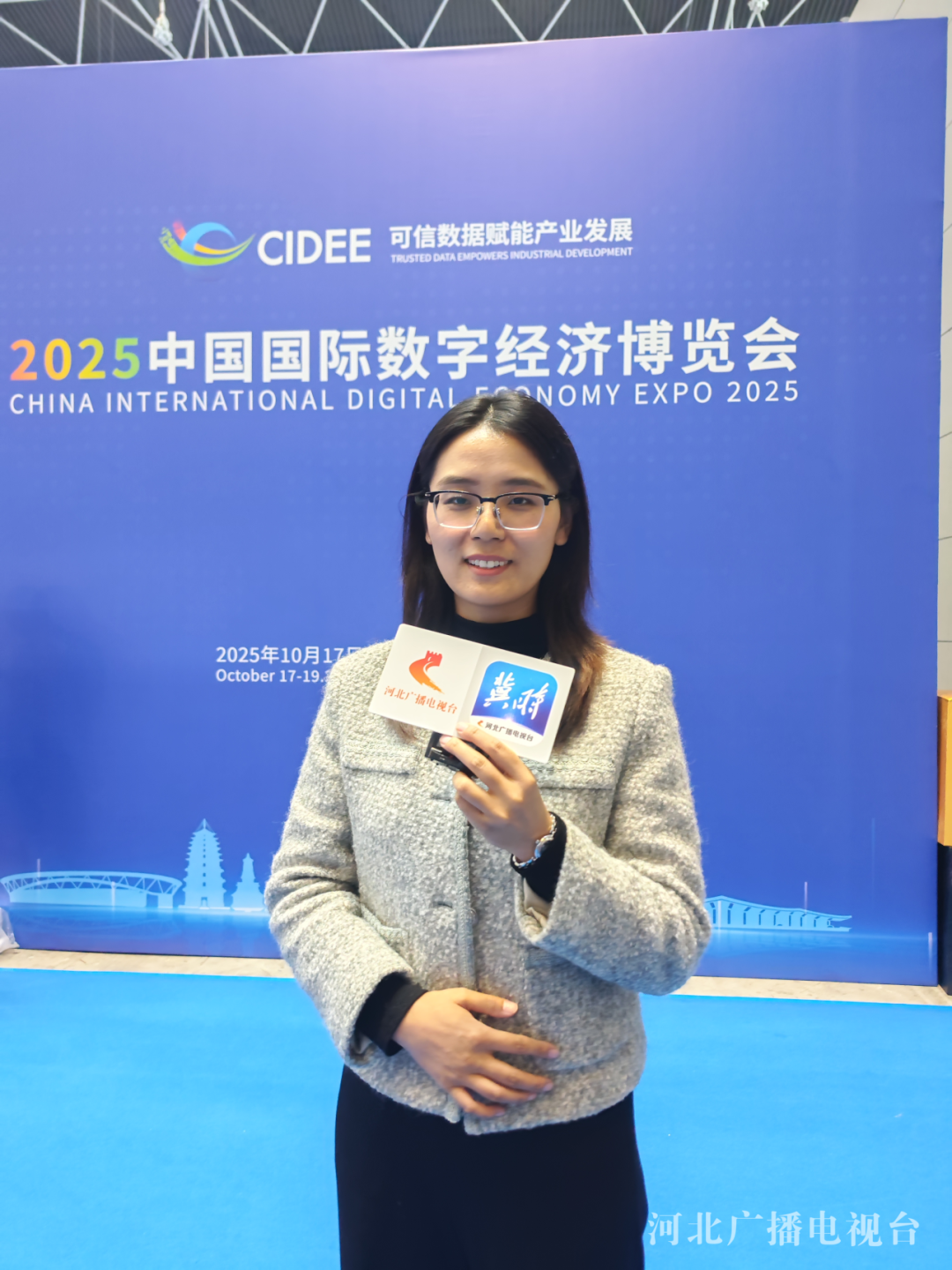 微信圖片_20251204154916_185_16.png