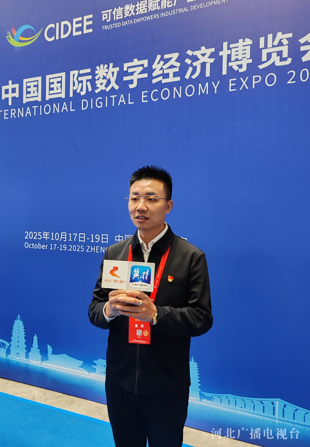 微信圖片_20251204154924_188_16.png
